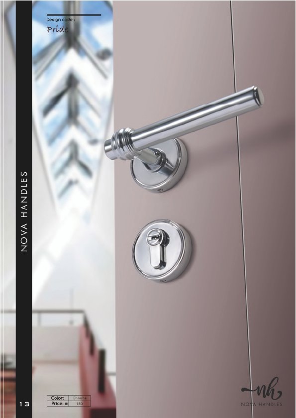 يد باب منفصل 13