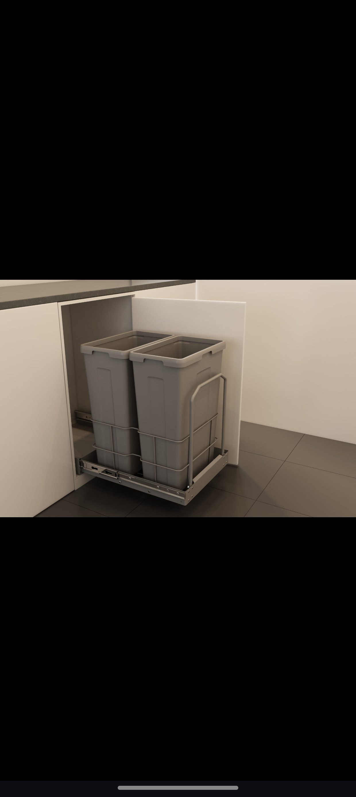 سلة نفايات ضبل