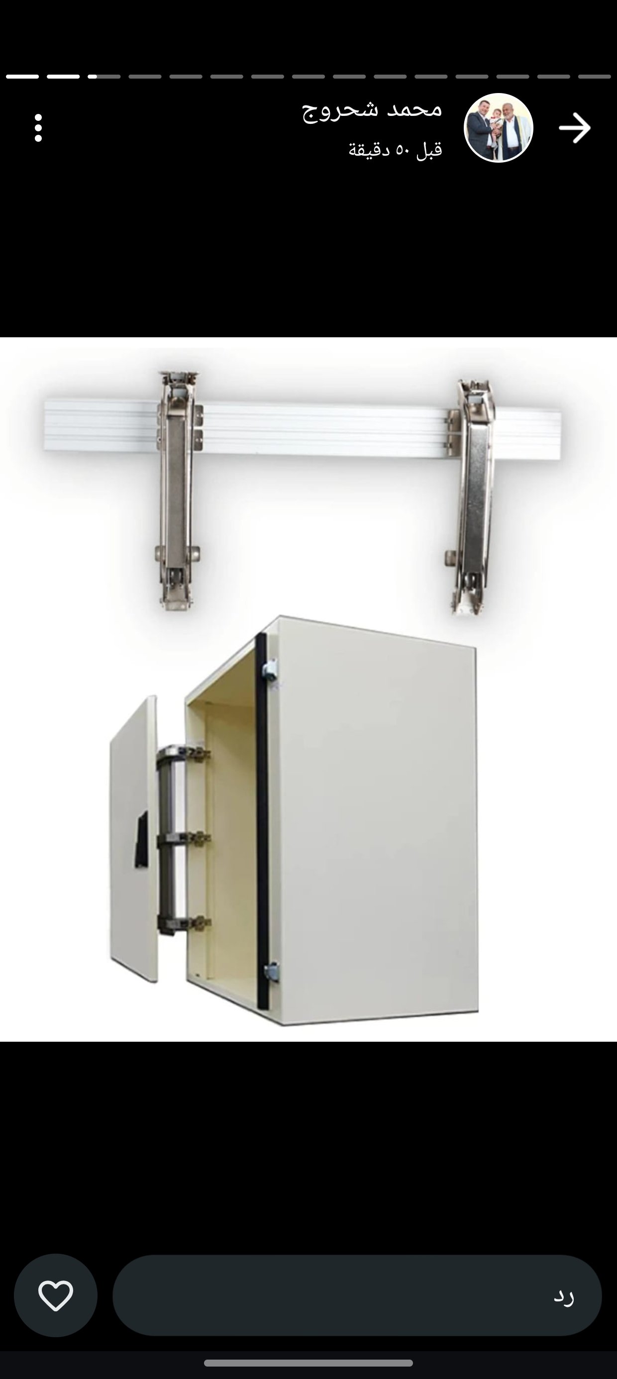 جسر مفصلات جنب 